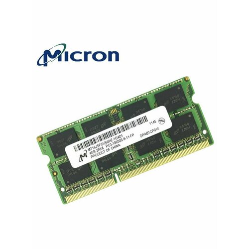 Оперативная память Micron DDR 3 SODIMM 8GB 15V 1333Mhz для ноутбука 125900₽
