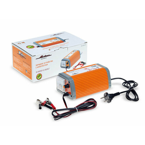 Зарядное устройство AIRLINE 10A 6B12B 378500₽