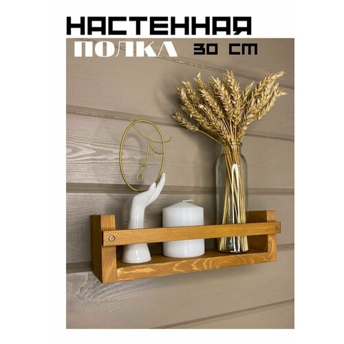 золотистый, золотой