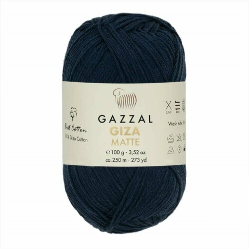 Пряжа Gazzal Giza Matte 2x(100г, 250м) 100% хлопок, 5576 т. синий