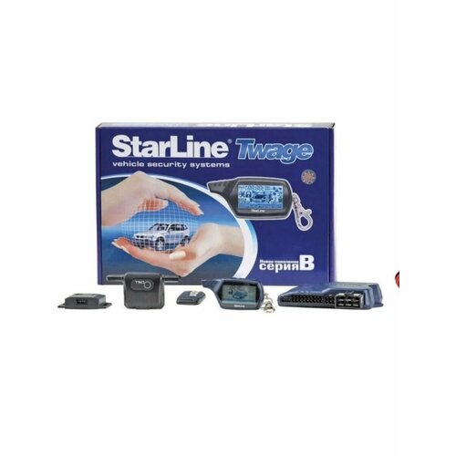 Автосигнализация 1207500₽