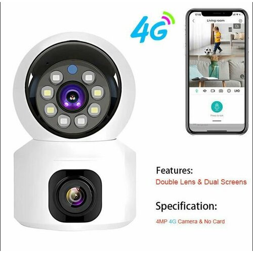 Камера 4G внутренняя с удаленным доступом 4 Mpx 2 линзы запись на карту памяти MicroSD 128Гб 850SS4G 485000₽