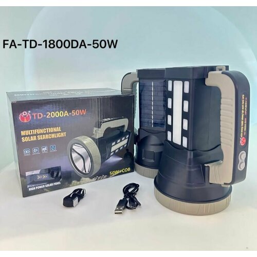 фото Фонарь аккумуляторный td-1800a-50w заряжается от usb и от солнечной батареи нет бренда