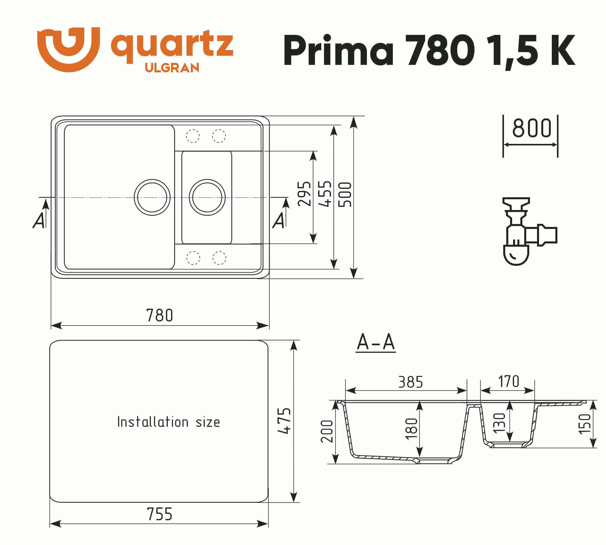 Мойка ULGRAN Quartz Prima 780 1,5 K-01, жасмин - фотография № 9