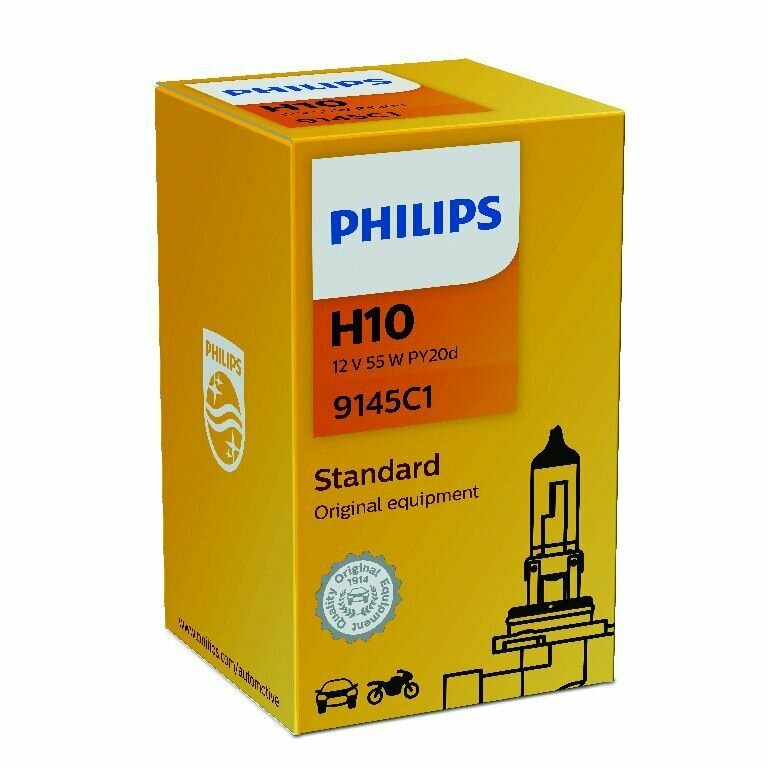 Лампа Philips 12-45 Вт. H10 галогеновая PY20d 9145C1/52974530