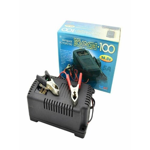 Зарядное устройство Кулон 100 320000₽
