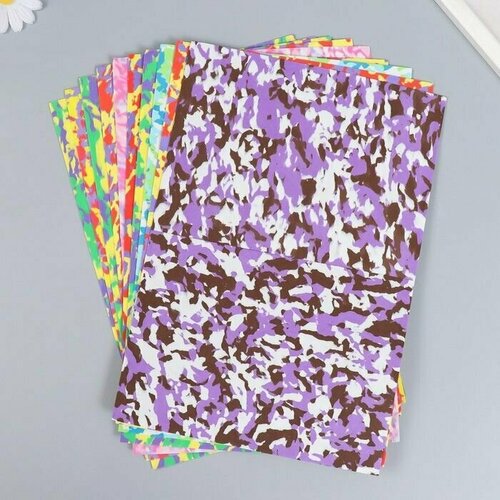 Фоамиран Цветной камуфляж 1 мм набор 10 листов формат А4 636₽