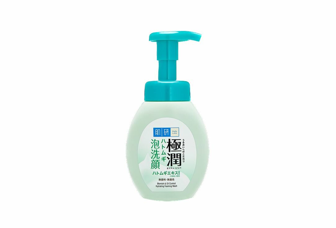 HADA LABO Пенка для проблемной кожи Gokujyun Hatomugi