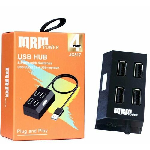 USB-разветвитель Хаб JC517 4USB Ports 20 Black 37000₽