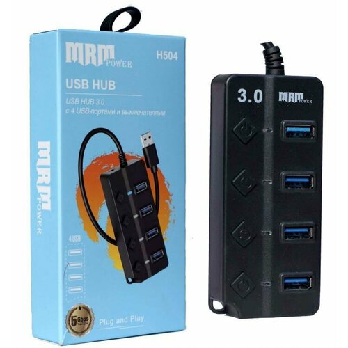 USB-разветвитель (Хаб) H504 4USB Ports 3.0 С переключателем