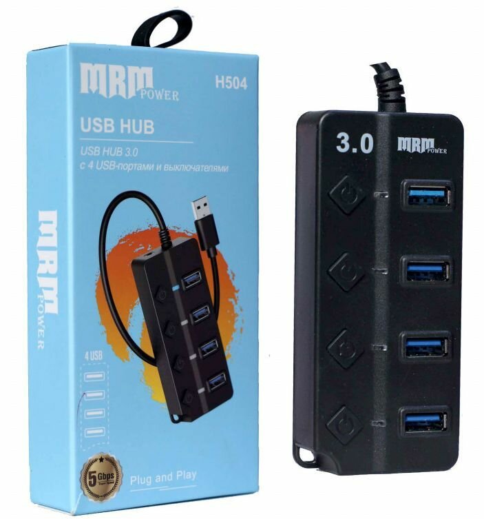 USB-разветвитель (Хаб) H504 4USB Ports 3.0 С переключателем