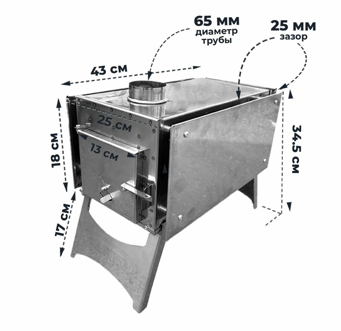 Печь для палатки для зимнего обогрева из нержавеющей стали в сумке + 4 трубы