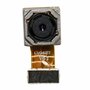 Камера для Highscreen Easy XL, Easy XL Pro основная (OEM)