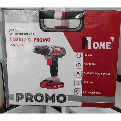 Дрель аккумуляторная 483000₽