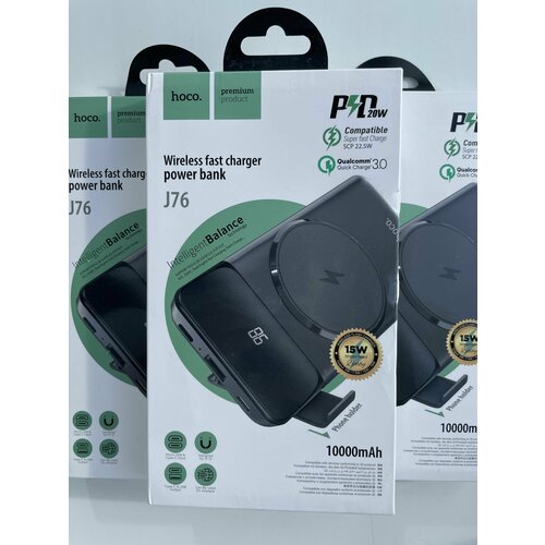 Внешний аккумулятор MagSafe 10000 mAh Wireless fast charger power bank j176 279000₽