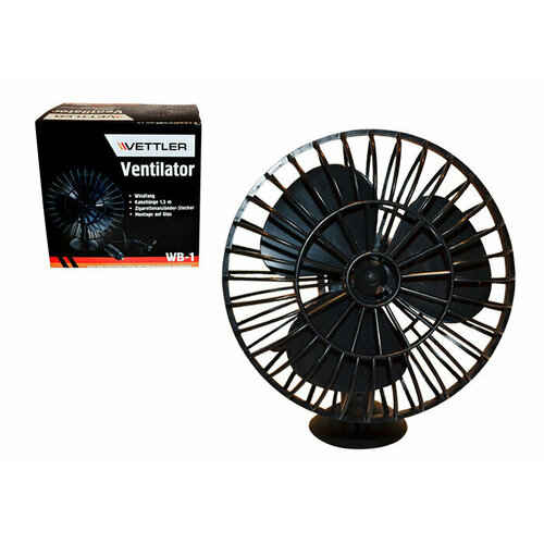 Вентилятор салонный 12В на присоске 67700₽