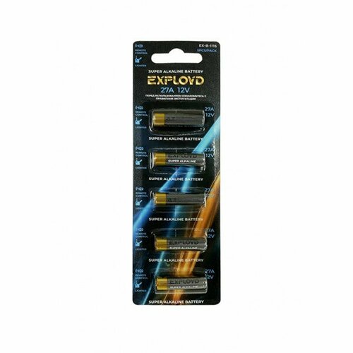Батарейка A27 Exployd MN27-5BL 12B 51001000 арт EX-B-1115 250₽