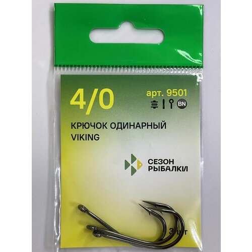 фото Крючок fish season viking 9501 с ушком, покрытие bn