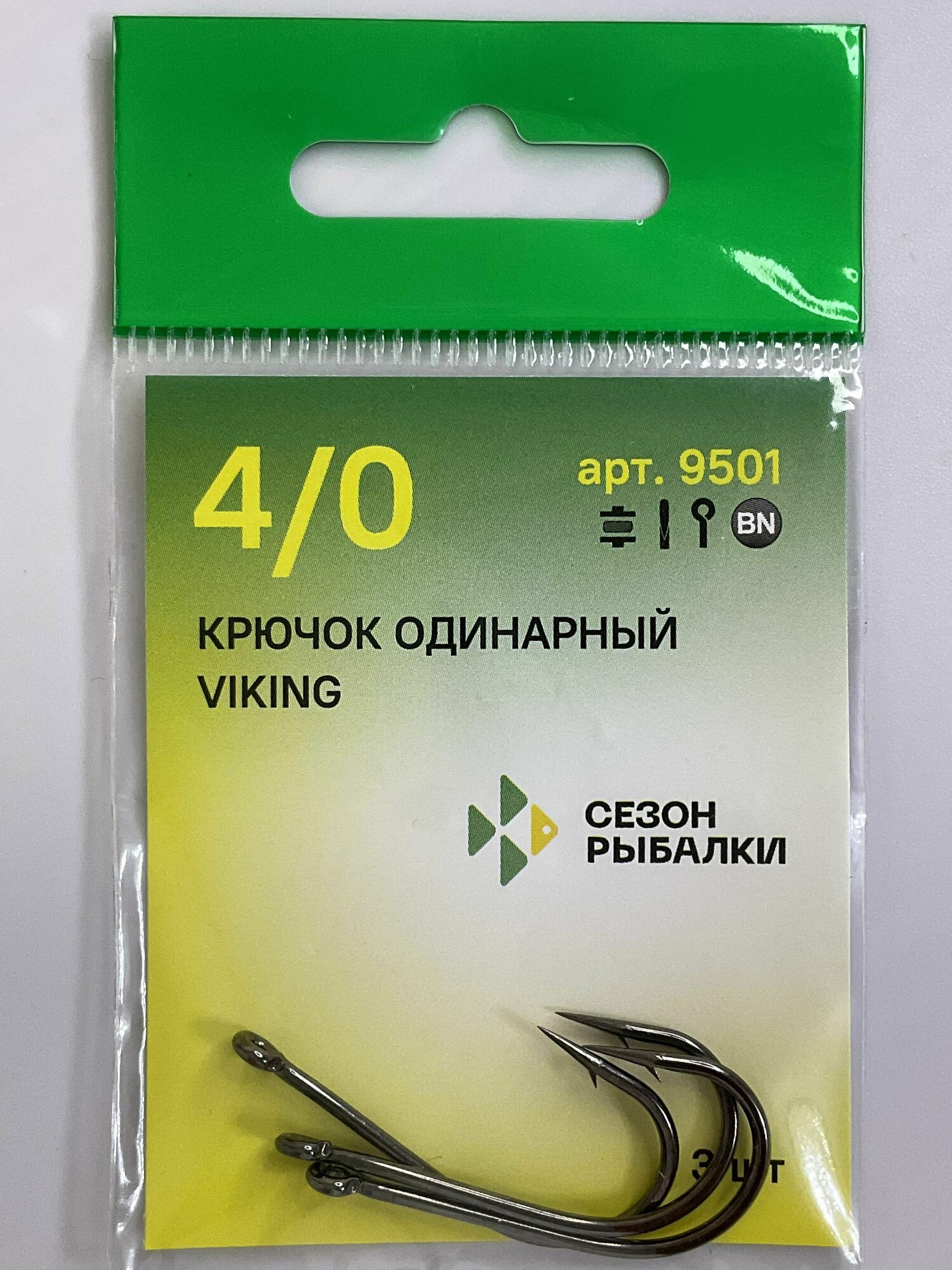 Крючок FISH SEASON VIKING 9501 с ушком покрытие BN