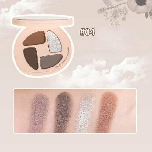 WODWOD Палетка теней палитра 4