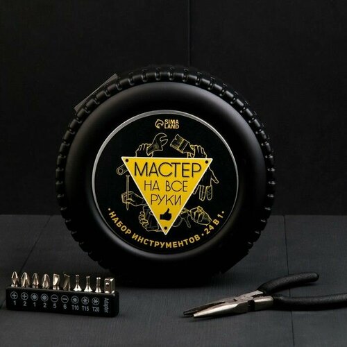 Набор инструментов в колесе Мастеру на все руки 24 предмета 2335₽