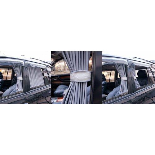 Шторки в авто Premium LLL 50x54-60см 2ш 2520₽