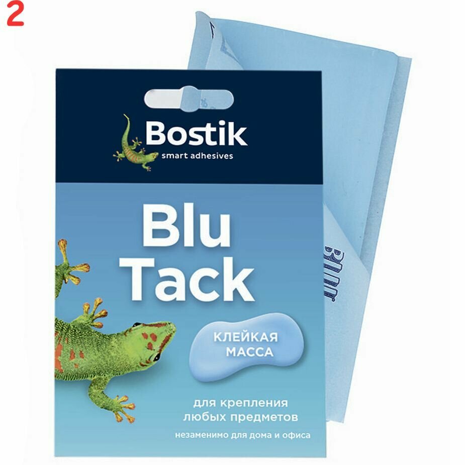 Клейкая масса BLU TACK 50г на блистере (2 шт.)