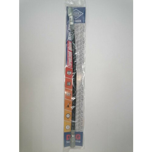 Шланг тормозной ЗИЛ 