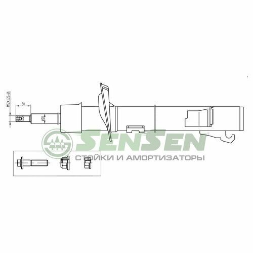Амортизатор подвески Sensen 42130704