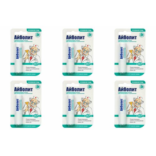 Айболит Губная помада гигиеническая Основной уход, 2,8 гр, 6 упаковок