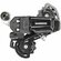 SHIMANO Задний переключатель скоростей, Tourney RD-TY200, 6-7 ско...