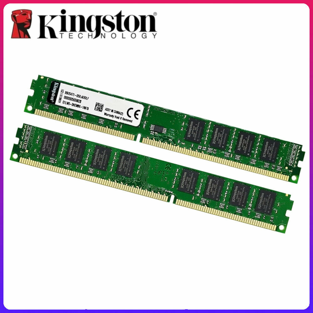 DDR3 4GB 1333MHz (PC3-10600) Kingston