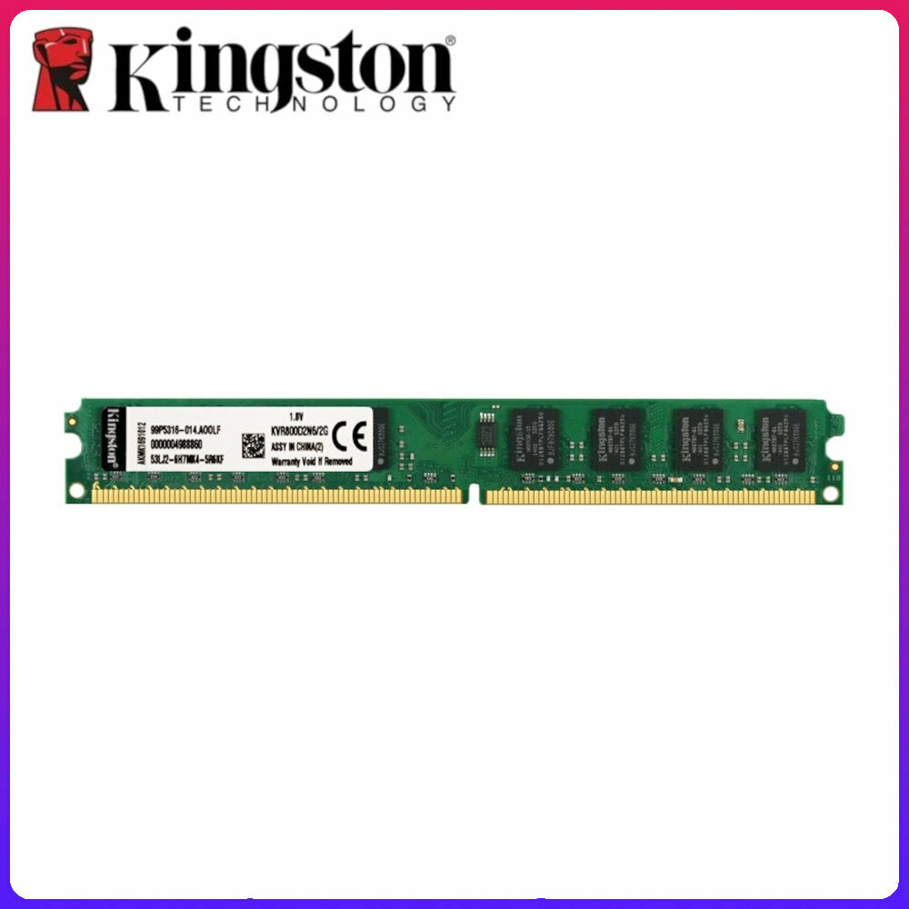 DDR3 8GB 1333MHz (PC3-10600) Kingston