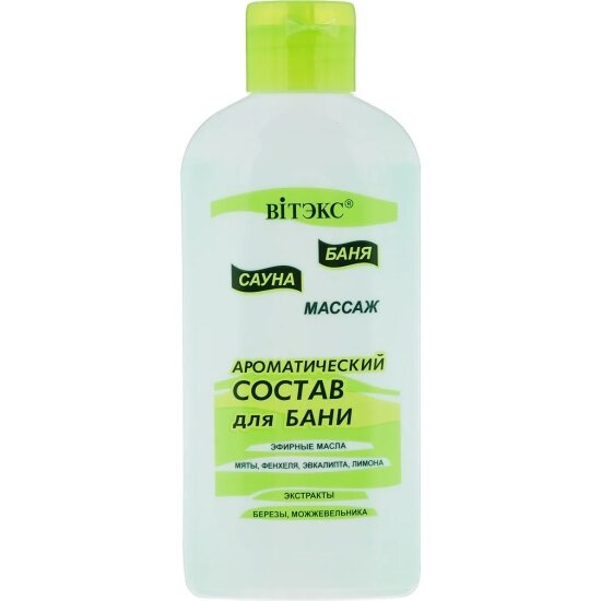 Состав для бани Витэкс Эфирные масла 285 мл