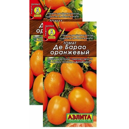 Семена Томат Де-Барао Оранжевый 20 шт (семян) (Аэлита) , 2 пакетика * 20 шт семена томат де барао оранжевый 20 шт семян аэлита 3 пакетика 20 шт