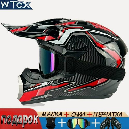 Изображение товара Мотоциклетный шлем для мотокросса одобрен DOT ABS и подходит для взрослых мальчиков и девочек