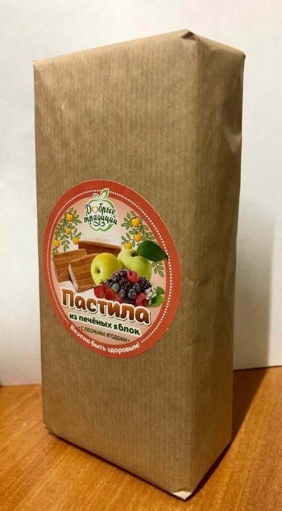 Пастила Добрые Традиции из печеных яблок с лесными ягодами , без сахара, 200 гр