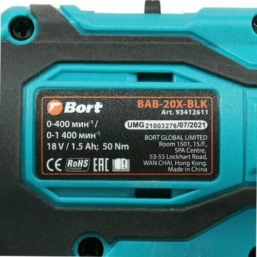 Bort ДРЕЛЬ-ШУРУПОВЕРТ АККУМУЛЯТОРНАЯ BORT BAB-20X-BLK (2X1,5AH) [93412611] { 18 В, 1.5 Ач, Li-lon, 2 Акк } - фото №10