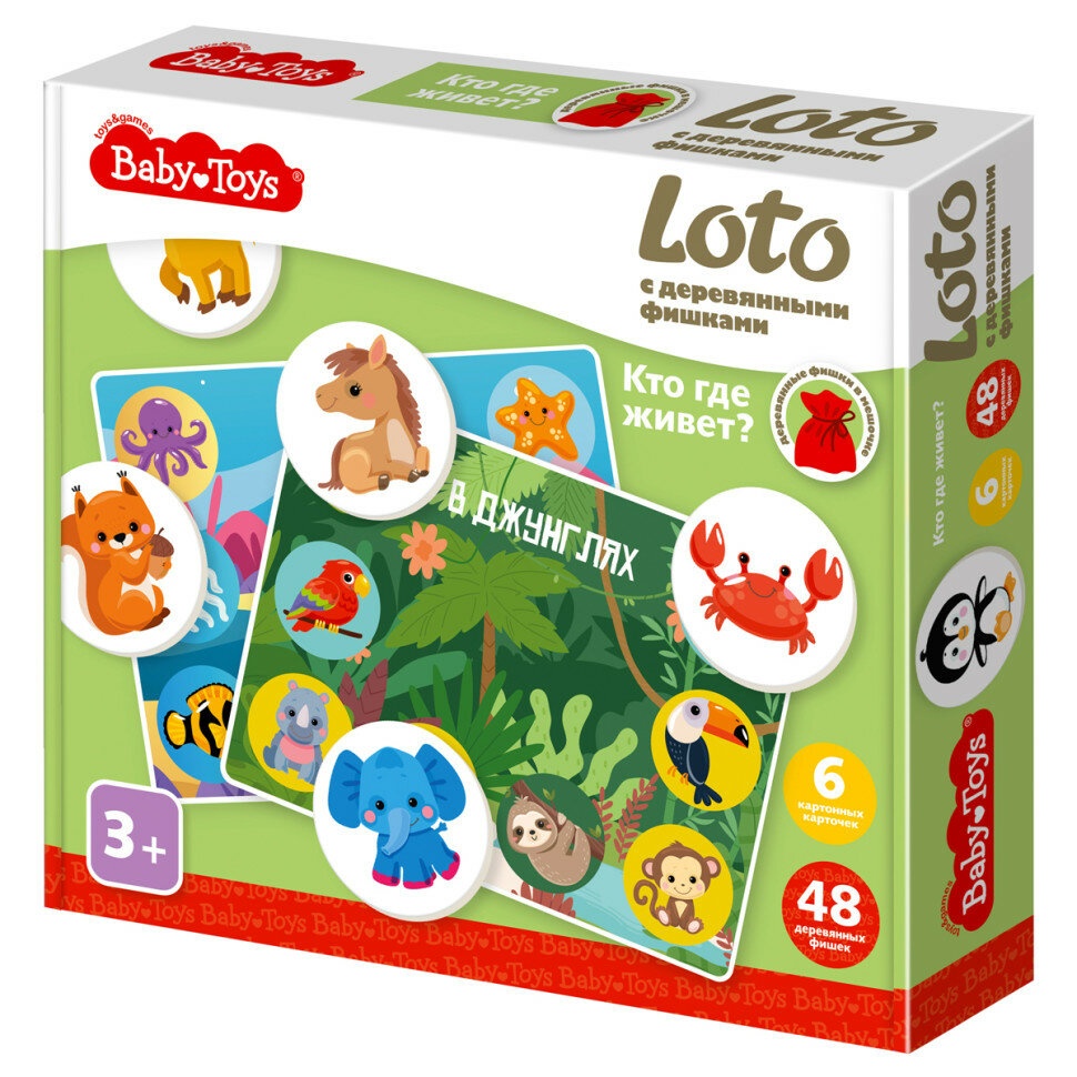 Игра настольная Лото, Baby Toys "Кто где живет?", картонная коробка, 362850