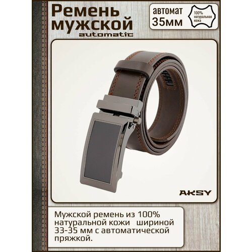 фото Ремень new style, размер 130, коричневый