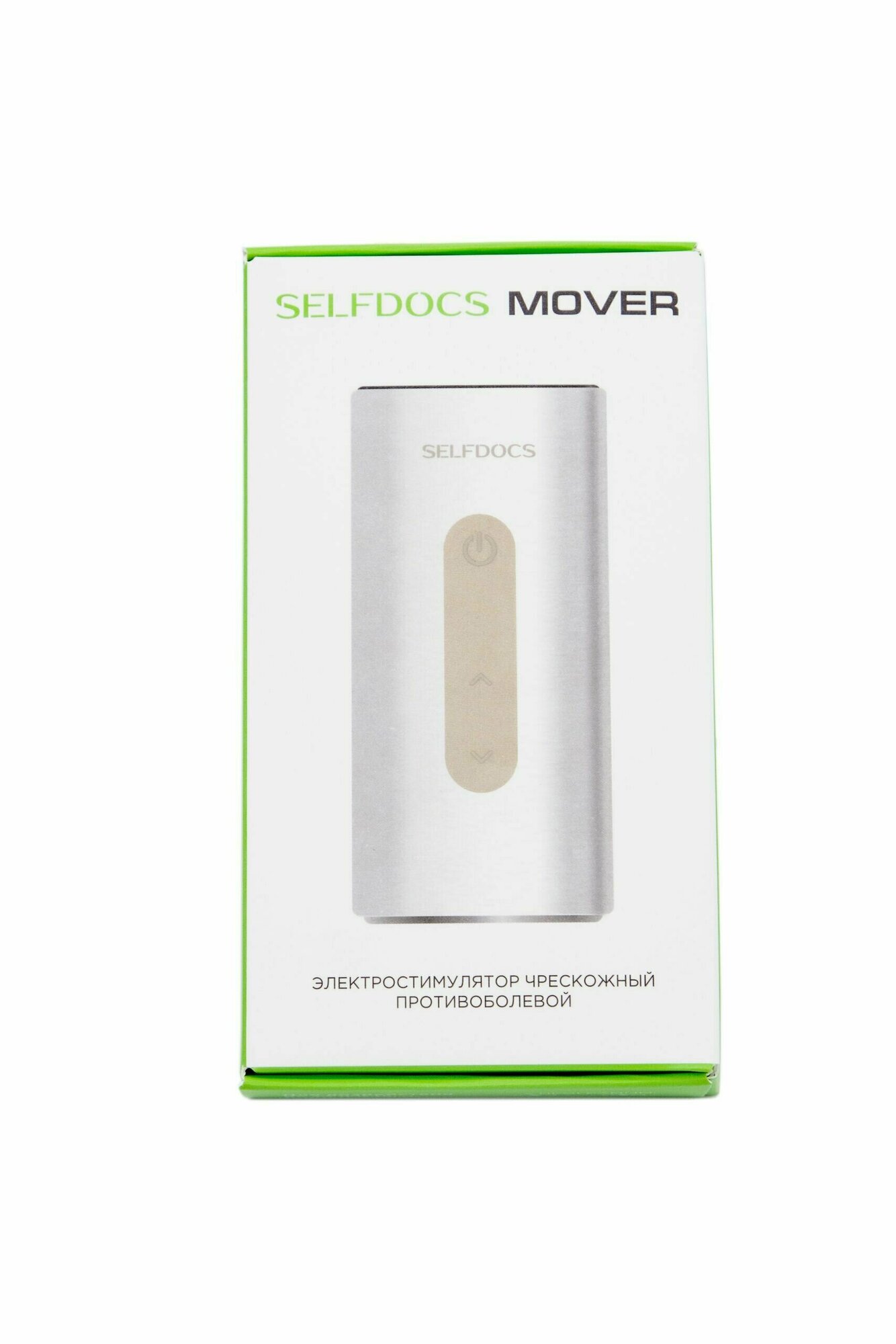 Электростимулятор чрескожный Selfdocs Mover для снятия боли