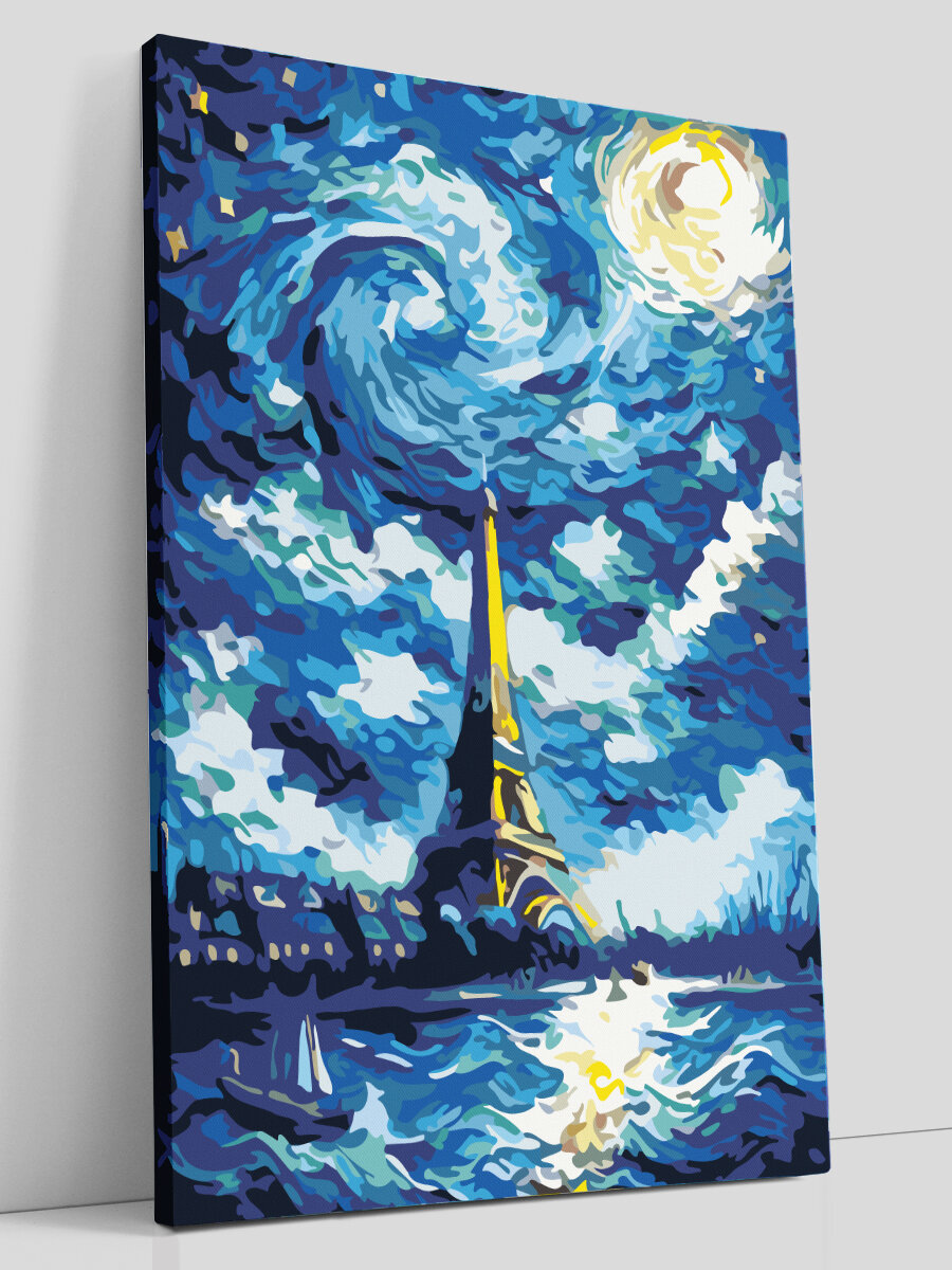Картина по номерам на холсте с подрамником, "Ван Гог, Париж, Эйфелева башня", 40х60 см