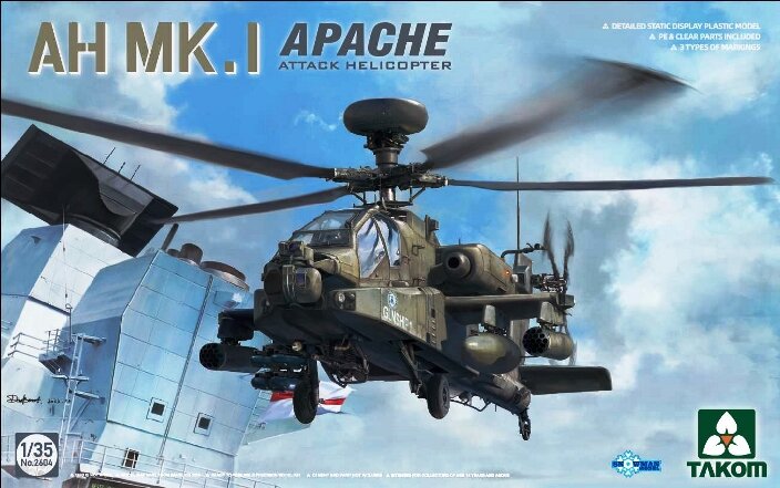 2604 Takom Вертолет AH-MK. I Apache 1/35