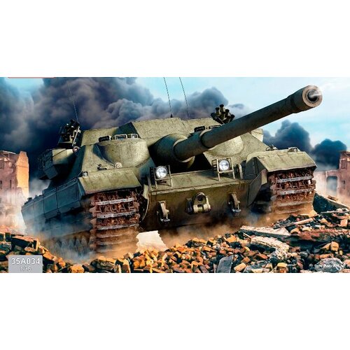 dw35017 das werk самоходное орудие vk3 02 1 35 35A034 Amusing Hobby Самоходное орудие FV217 BADGER 1/35