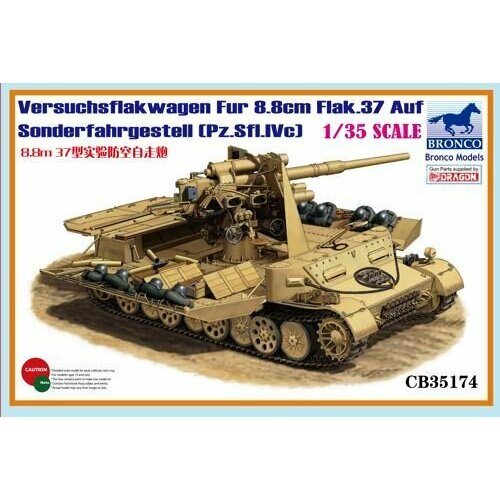 CB35174 Bronco Models САУ Versuchsflakwagen 8.8cm Flak 37 (Pz.Sfl.IVc) 1/35