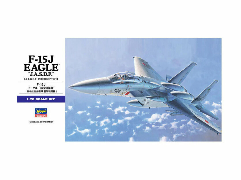 Hasegawa H-E12 Истребитель F-15J Eagle "JASDF" (1:72) Модель для сборки