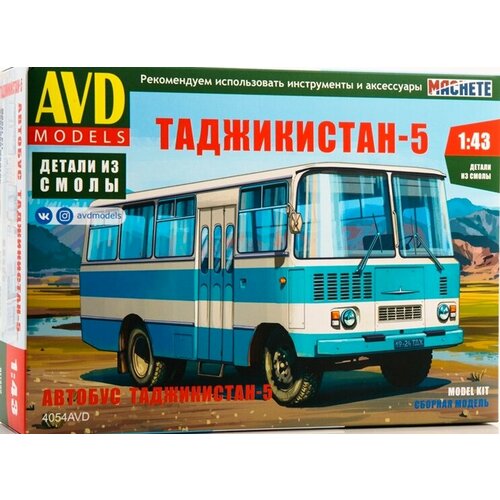 4054AVD AVD Models Автобус Таджикистан-5 1/43 4018avd avd models автобус тарту та 6 1 43