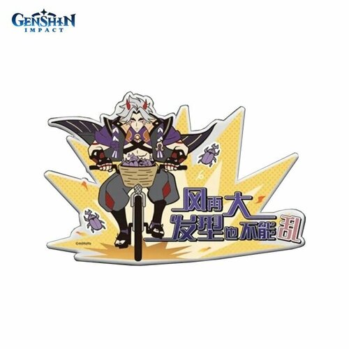 Набор наклеек Genshin Impact: Earthly Drama – Arataki Itto genshin impact anime cosplay wall hanger kazuha baal ayaka yoimiya eula sara itto gorou shogun kokomi fans collections props