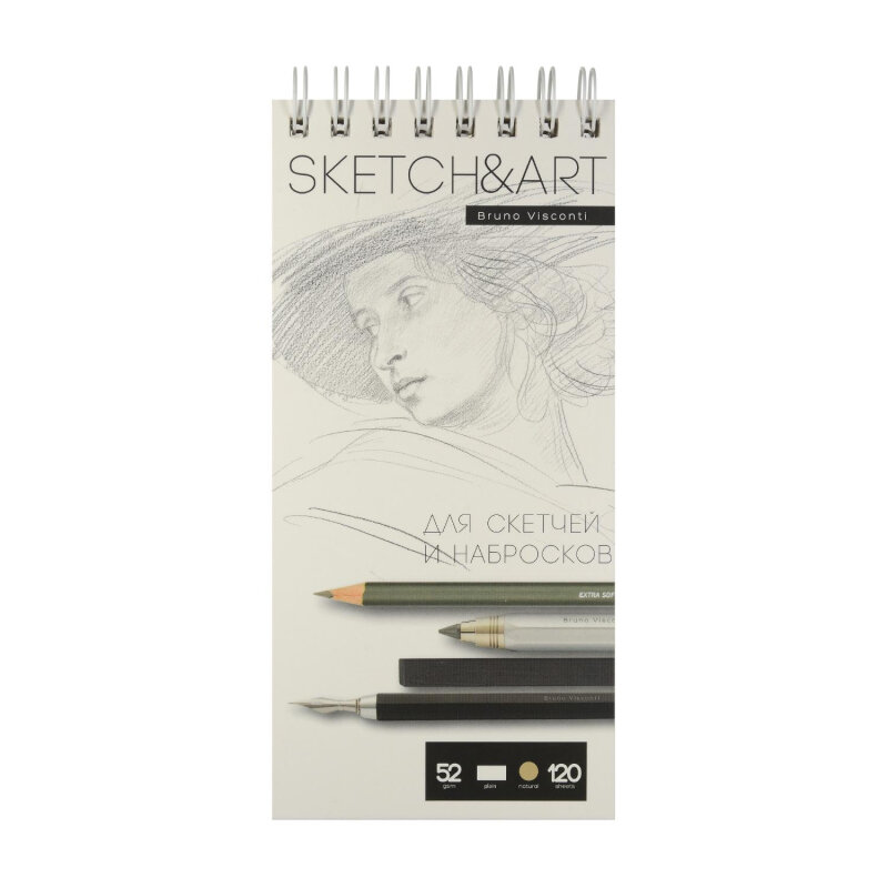 Скетчбук Sketch&Art 105х220мм 120л 52г гладк, греб, д/скетч, набр 1-120-566/03