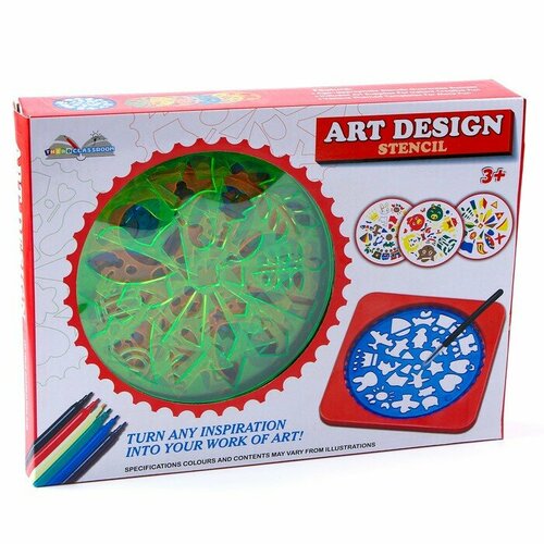 Трафареты Фигуры набор 6 шт 6 шт фломастеров ручка бумага 1шт 940₽